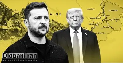 فایننشالتایمز: آمریکا اطلاعات میدانی را برای اوکراین فراهم میکند
