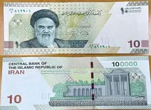 پول ایران تغییر می‌کند؟/ کامران ندری: حذف صفر هیچ کمکی به کاهش تورم نخواهد کرد