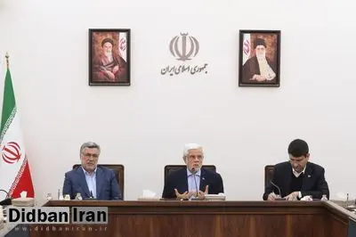 عارف: قاچاق دارو از کشور یک مشکل جدی است