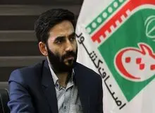 بسیج برای واردات واکسن اعلام آمادگی کرد
