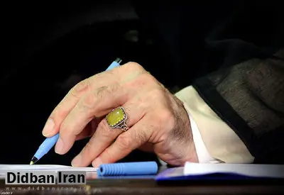 پیام رهبر انقلاب به احمد جنتی