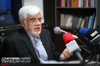 محمدرضا عارف: حوادث آبان ماه روح و روان جامعه را به شدت آزرد