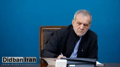 واکنش پزشکیان به درگذشت جوان اهوازی که خودسوزی کرد