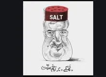 ادعای عجیب سایت اصولگرا درباره انتقاد رسانه های اصلاح طلب از «وزیر بهداشت»/ سعید نمکی جلوی تلاش برخی آقازاده ها برای واردات واکسن کرونا را گرفت