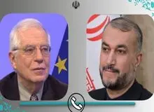 امیرعبداللهیان در گفت‌و‌گو با بورل: غرب بجای تکرار اتهامات بی اساس علیه ایران، اوکراین را تشویق کند که مدارک‌ مستند ارائه دهد