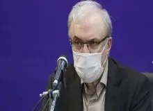 انتقاد «سعید نمکی» از رعایت نشدن پروتکل‌های بهداشتی/ مردم به خودشان و کادر درمان رحم کنند
