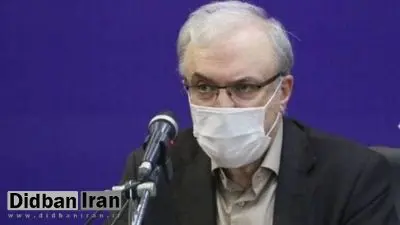انتقاد «سعید نمکی» از رعایت نشدن پروتکل‌های بهداشتی/ مردم به خودشان و کادر درمان رحم کنند
