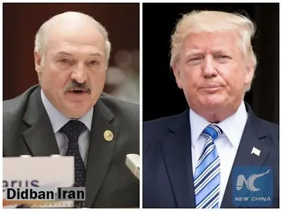 جزییات گفت‌وگوی تلفنی ترامپ و لوکاشنکو