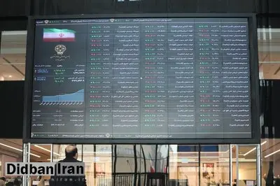جزئیات جدید از ماجرای توقف معاملات سهام دو خودروساز
