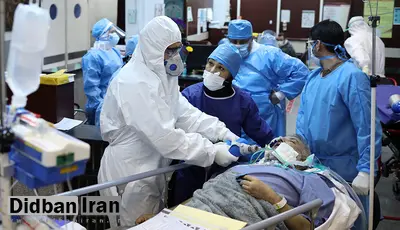 بروز خونریزی روده، قارچ سیاه و سبز عوارض جبران ناپذیر 
 کرونای هندی است