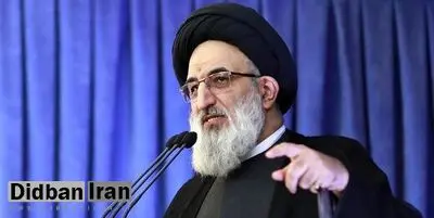 امام جمعه کرج: اگر امریکا درباره مذاکرات هسته ای تصمیم نگیرد، پاسخمان «مرگ بر آمریکاست»