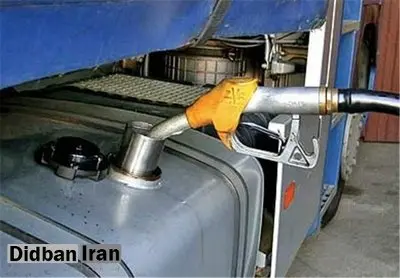 مجلس در جریان جزئیات عرضه گازوئیل با نرخ پلکانی نیست/ نرخ پلکانهای ۲ و ۳ نباید غیر منطقی باشد