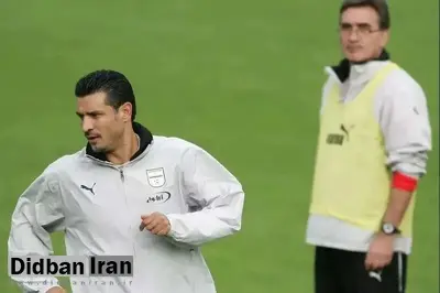 واکنش غیرمنتظره علی دایی به خداحافظی برانکو