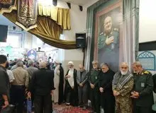 برگزاری مراسم چهلمین روز شهادت سردار سلامی