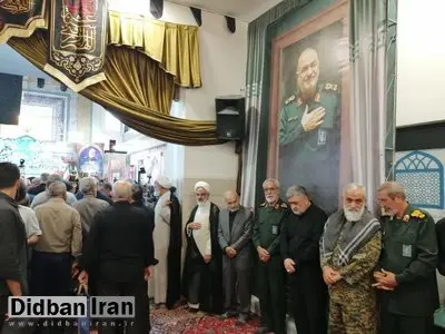 برگزاری مراسم چهلمین روز شهادت سردار سلامی