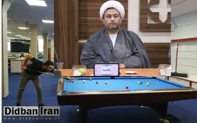 حجتالاسلام «رضا منصوریان» رئیس هیأت بولینگ و بیلیارد خراسان شمالی شد
