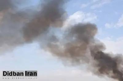 دود مشاهده شده در محدوده کهریزک، ناشی از فرآیند امحا حدود ۲۰ تن مواد مخدر بوده