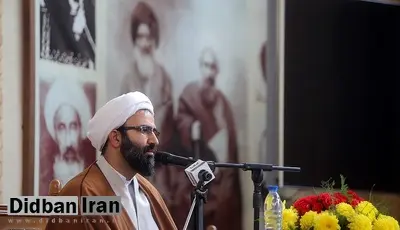 محمدهادی رحیمی صادق مدیرکل حوزه علمیه تهران: ثمره جمهوری اسلامی در قلب آمریکا پیدا شده است