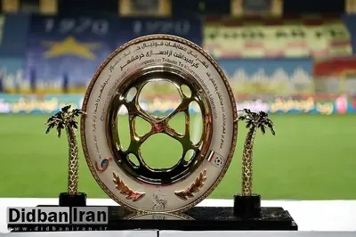 زمان دیدارهای جام حذفی اعلام شد/ تعویق بازی استقلال کنسل شد

