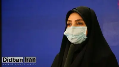 ۳۲۱ فوتی جدید کرونا در کشور/ شمار قربانیان از مرز ۵۰هزار تن گذشت/ آخرین آمار