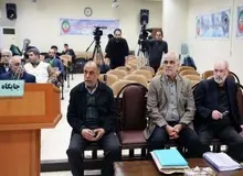 3 محکوم پرونده بانک سرمایه به زندان رفتند
