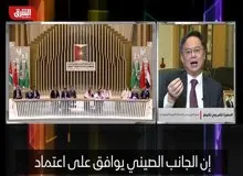 پاسخ سفیر چین به انتقادات از سفر شی به عربستان: روابط ما با کشورهای عربی علیه کشور ثالثی نیست