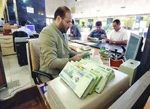 اعلام نرخ سود بین‌بانکی / پیام بانک مرکزی به بازار چیست؟