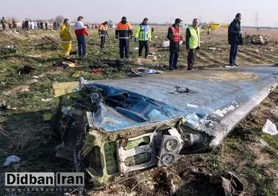 اوکراین: دو ماه است هر هفته ایرانی ها می گویند گزارش هدف قرار گرفتن هواپیمای مسافربری را می فرستیم، اما خبری نیست!