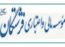 بانک مرکزی، کاسپین و حواشی عجیب «فرشتگان»

