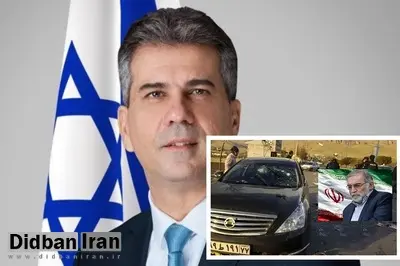 اسرائیل چرا به ترور «فخری زاده» اعتراف کرد؟/ عوامل ترور دانشمند هسته ای از کشور خارج شدند؟
