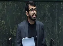 نجابت، نماینده مجلس: غش کردن به سمت مذاکره کمک به نیروهای مسلح ما نیست