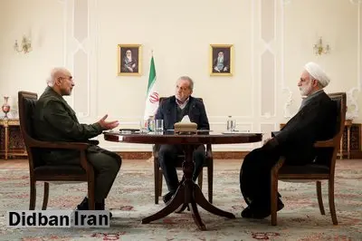 عکس خاص از نشست مشترک سران قوا + تصویر