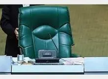 میرسلیم رییس سنی مجلس یازدهم نمی شود/ حجت الاسلام سیدرضا تقوی، با ۷۳ سال سن مسن‌ترین نماینده است