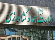 رئیس سازمان بازرسی: دلیل بخشی از اخلال در توزیع مایحتاج عمومی، ناشی از عملکرد مسئولان وزارت کشاورزی است