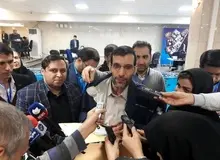 تا ظهر چهارمین روز ثبت نام ۳ هزار و ۷۷۱ نفر ثبت نام کرده‌اند