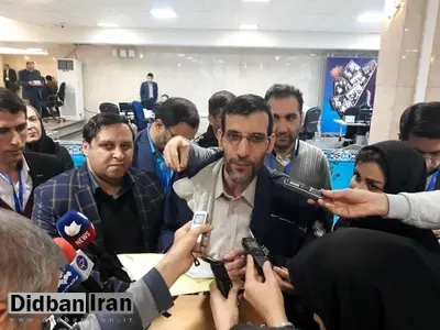 تا ظهر چهارمین روز ثبت نام ۳ هزار و ۷۷۱ نفر ثبت نام کردهاند