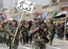 حشد شعبی: بستن مرزهای سوریه به روی داعش هدف استراتژیک عراق است