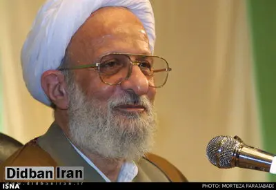 مصباح‌یزدی: قبل از انقلاب خانم‌ها با کلاه نمدی و لباس گشاد از خانه بیرون می رفتند/رئیس‌جمهور آمریکا سخنرانی اش را بخاطر سخنان رهبری ایران قطع می‌کند