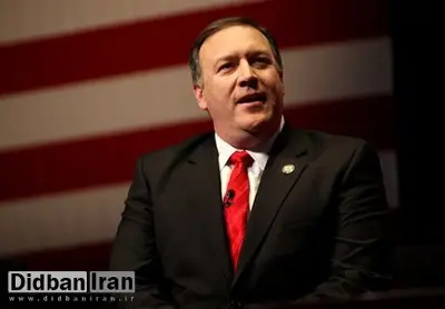 سخنرانی وزیر خارجه آمریکا درباره راهبرد پسا برجامی واشنگتن آغاز شد