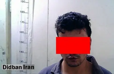 مرد افغانی متجاوز در شرق تهران بازداشت شد+ عکس