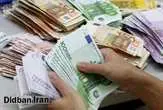 آخرین قیمت انواع ارز ۲۵ اسفند۱۴۰۳+جدول قیمت/ دلار ۹۱هزار و۵۵۰تومان شد