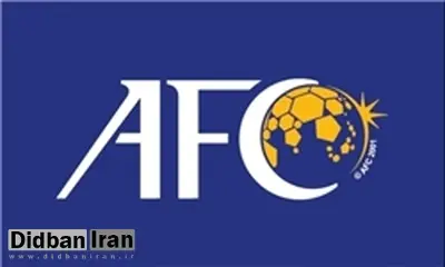 تمجید AFC از نماینده ایران در لیگ قهرمانان