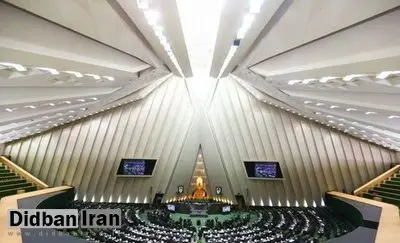جزئیات مراسم افتتاحیه مجلس یازدهم اعلام شد