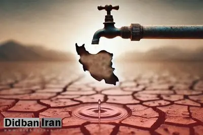 آقای پزشکیان! حفر 100چاه در دشت تهران و انتقال آب از دریای عمان هزینه های بیهوده است/ بحران کم آبی را هم تشدید می کند
