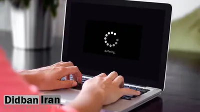 کندی اینترنت بعد از ۹ شب عمدی است؟/ قطعی اینترنت از سمت قطر