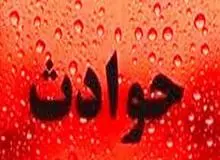 تعرض به دختر جوان به بهانه پرداخت وام
