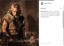 پیمان معادی به زودی فیلم تاریخی «مشرق» را تهیه می‌کند