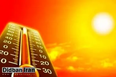 هشدار به تهرانی‌ها برای امروز و فردا؛ افزایش دمای به بیش از ۴۰ درجه/ جزئیات