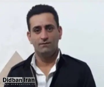 قوه قضائیه: یاسر منگوری «در درگیری مسلحانه» کشته شد
