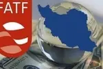 اف‌ای‌تی‌اف شروط ایران را رد کرد